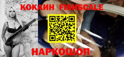 mdpv Нарткала