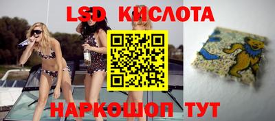mdpv Нарткала