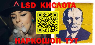 mdpv Нарткала