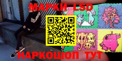 герыч Нальчик