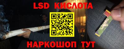 mdpv Нарткала