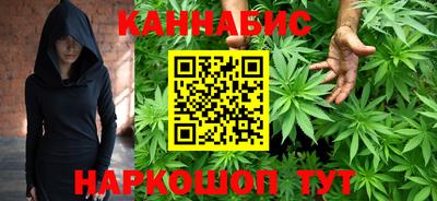 трава Наро-Фоминск