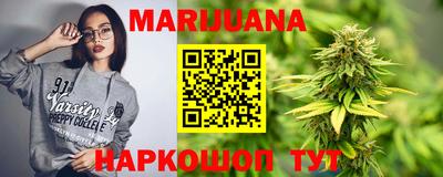 mdpv Нарткала