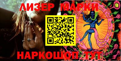 герыч Нальчик