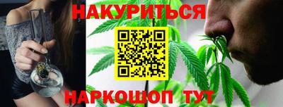 герыч Нальчик
