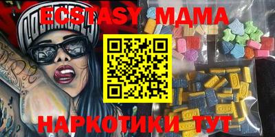 герыч Нальчик