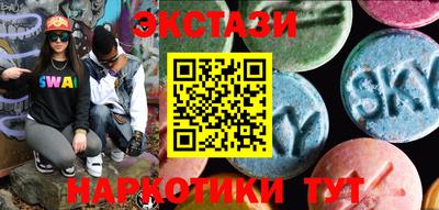 герыч Нальчик