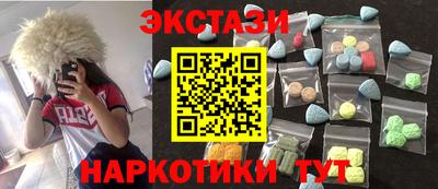 mdpv Нарткала