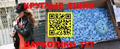 mdpv Нарткала