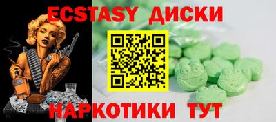 mdpv Нарткала