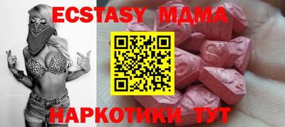 герыч Нальчик
