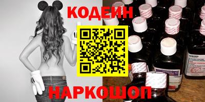 герыч Нальчик