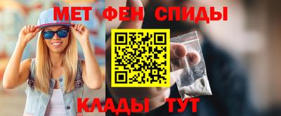 трава Наро-Фоминск