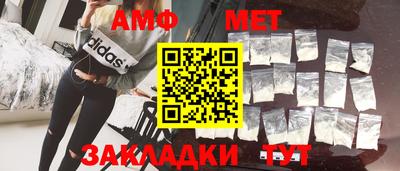 герыч Нальчик
