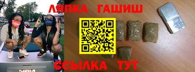 mdpv Нарткала