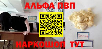 mdpv Нарткала