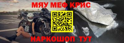 герыч Нальчик